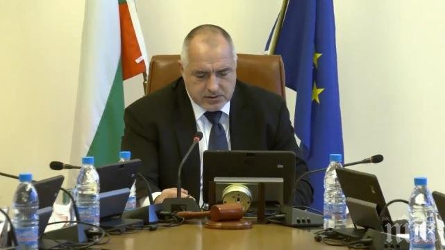 Ето какво ще решава кабинетът на заседанието си утре
