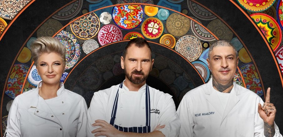 Двойничка на Шакира ще върти манджи в новия Мастър Шеф (СНИМКА)