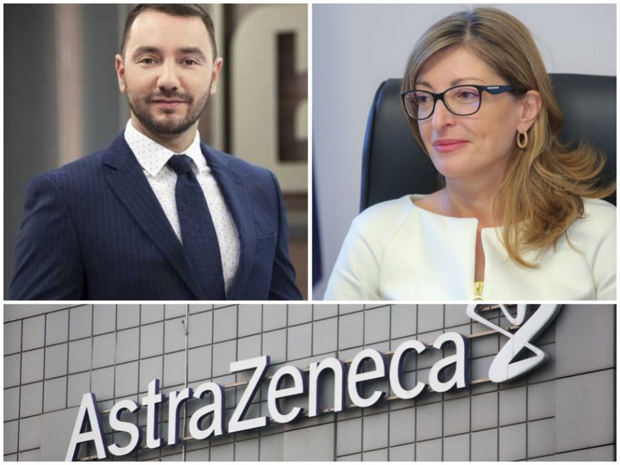 Екатерина Захариева скочи на АстраЗенека и закова Хекимян за поредно внушение