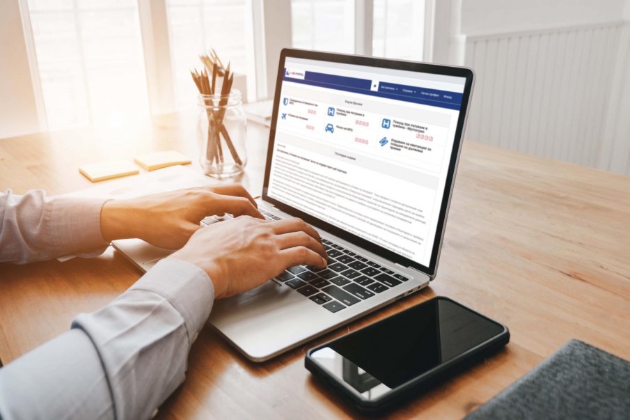 Лев Инс вече предлага най-продаваната застраховка в България и през нов уеб портал