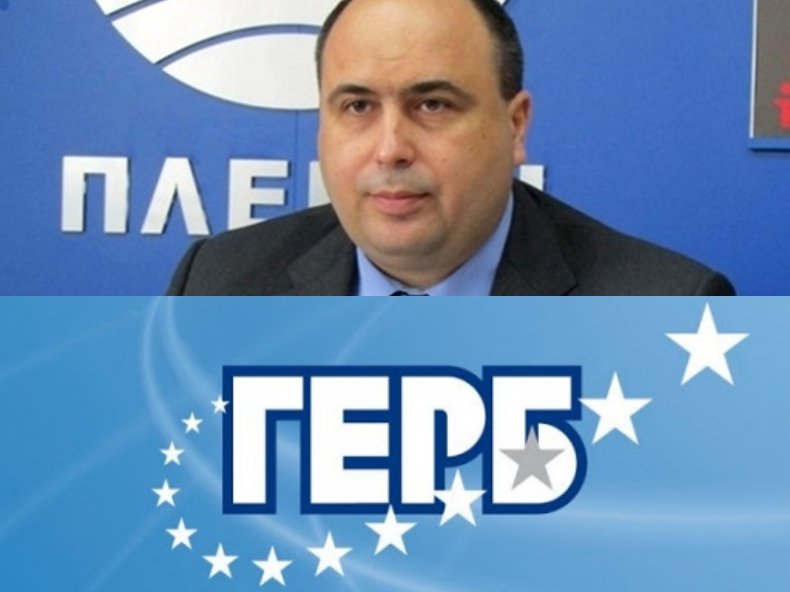 ПЪРВО В ПИК TV: Депутат напусна групата на ГЕРБ, обяви се за независим и ще води листа на Цветанов (НА ЖИВО)