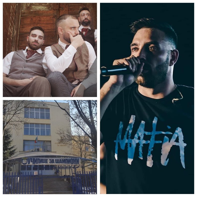 РЕЗИЛ: Лъсна срамна тайна за Тото от СкандаУ - рапърът потрошил държавен инвентар за хиляди левове