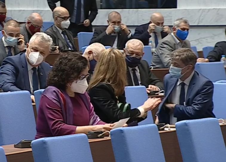 44-ото Народно събрание ще проведе последното си заседание