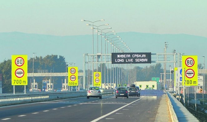 Нови такси за магистралите в Сърбия