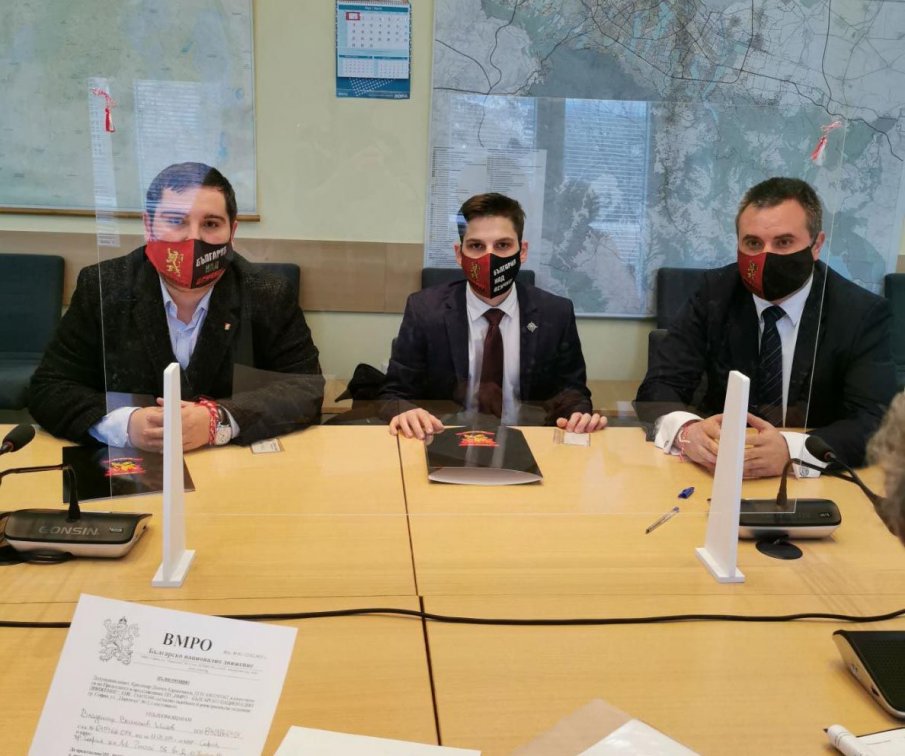 ВМРО регистрира своите листи за предстоящите парламентарни избори в София
