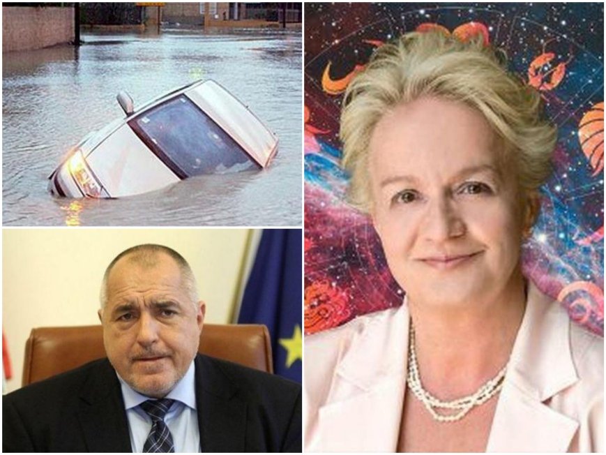 САМО В ПИК: Алена с тревожна прогноза - порои и наводнения заплашват страната през март! В политиката настъпват промени