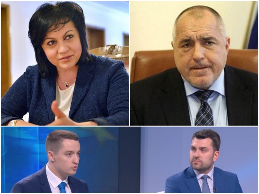 ИСКРИ В ЕФИР: ГЕРБ и БСП се хванаха за гушите за свършеното в парламента