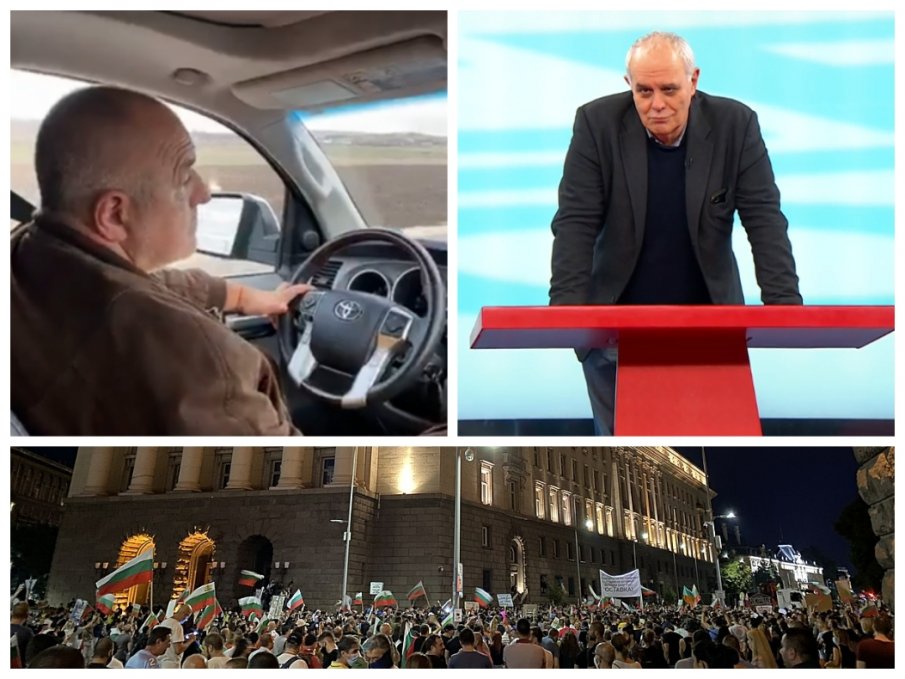 Андрей Райчев: Борисов ще спечели - ГЕРБ е изненадата на изборите, Слави и Мая Манолова ще се борят дори за влизане