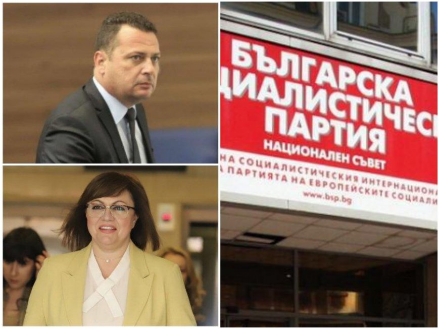 НОВИ СКАНДАЛИ В БСП: Никой от социалистите в Ботевград и Правец не иска да участва в изборите