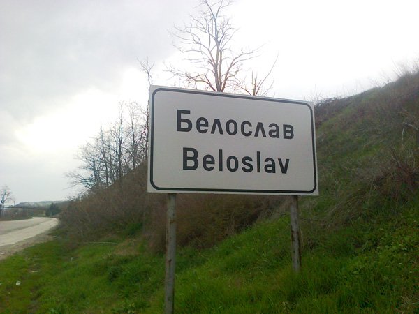 Съдят шофьор на камион, блъснал кола и убил пешеходец