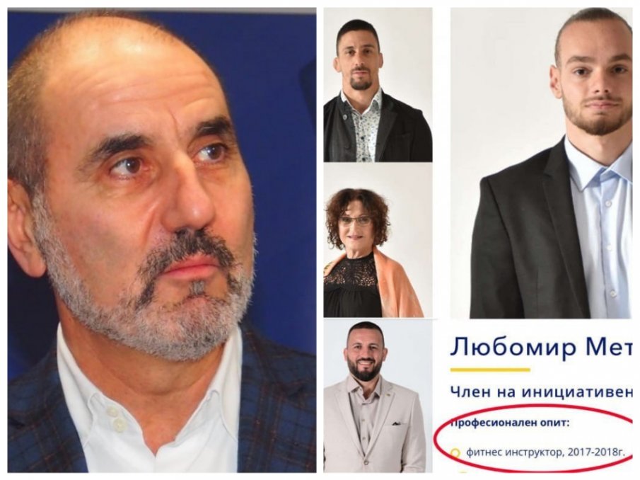 ИСТИНСКИ МАЙТАП: Цветанов се устремява към парламента с фитнес инструктор в листите