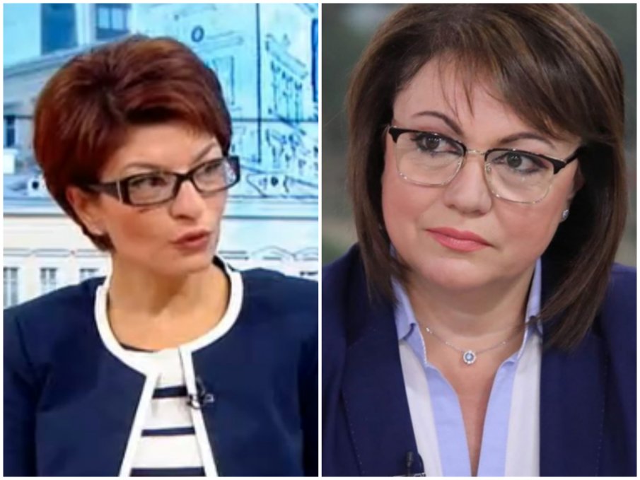 Десислава Атанасова: БСП ги нямаше в парламента 4 години