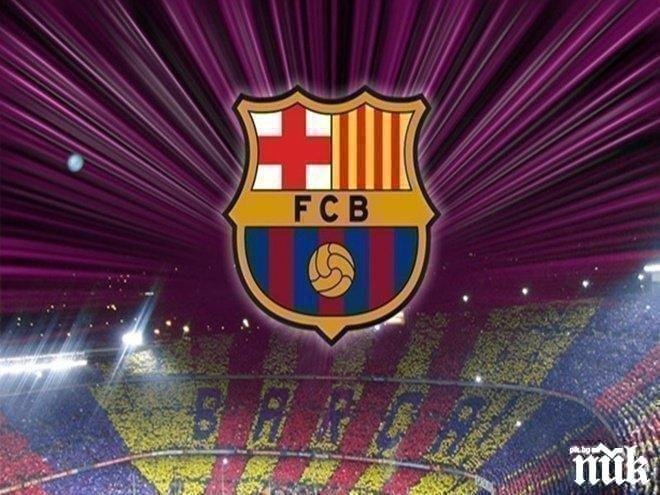 Барселона с важен успех в първенството на Испания