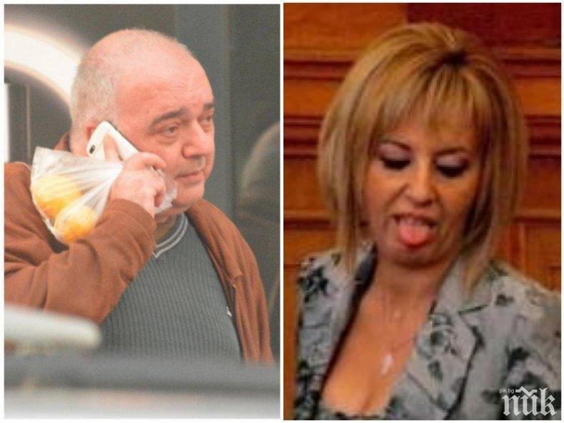 Разпад при “мутрите” на Манолова - водач в листата й напусна партията