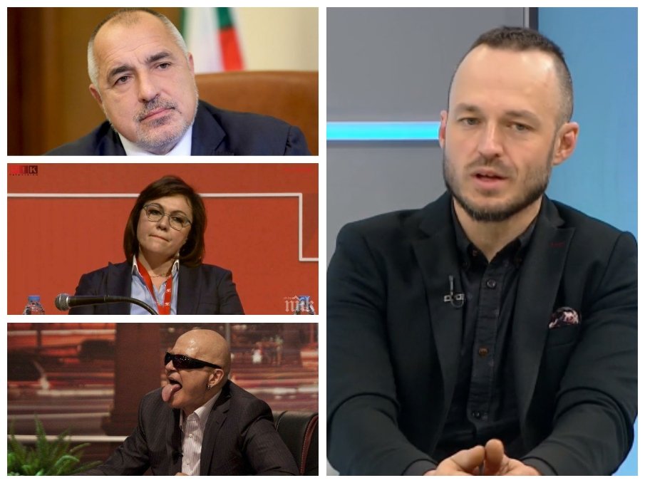 Стойчо Стойчев с гореща прогноза: ГЕРБ залагат на победа и следващ мандат