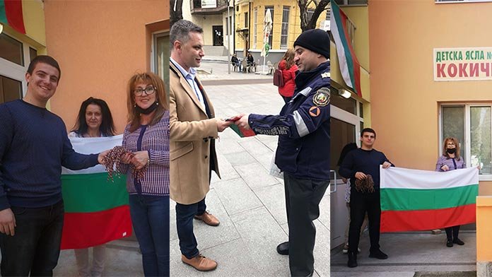 ВМРО подари над 1000 български знамена в Стара Загора