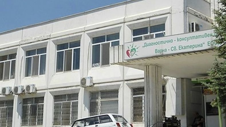 И във Варна стартира постковидна програма