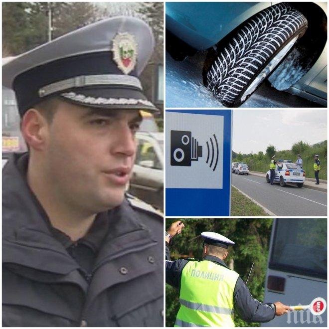 Стартира акция на КАТ, следят за колани и детски столчета