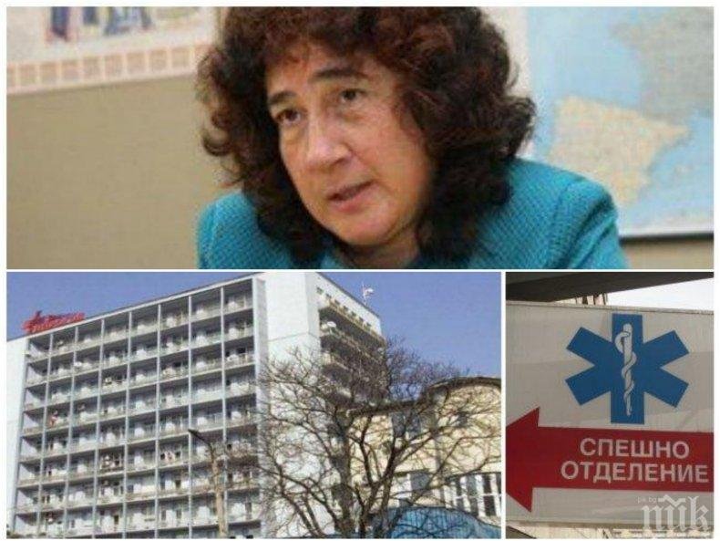Д-р Кателиева ужасена: Искаме затягане, мерките изобщо не се спазват