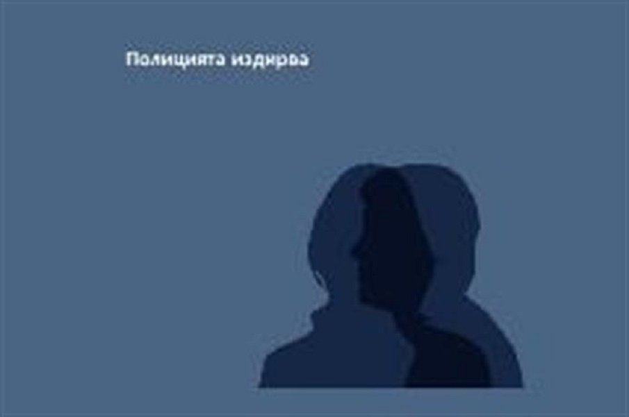 Полицията издирва 5-годишно момченце и неговия баща от с. Копринка (СНИМКА)