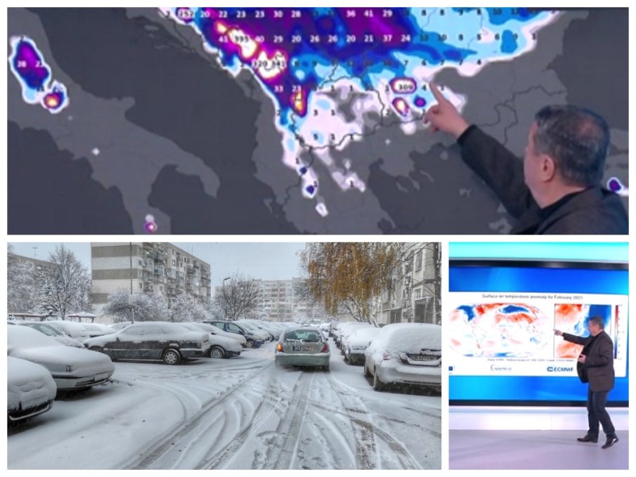 Топ синоптикът Георги Рачев проговори за идващия сняг