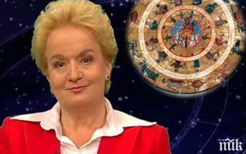САМО В ПИК: Хороскопът на топ астроложката Алена за почивния понеделник