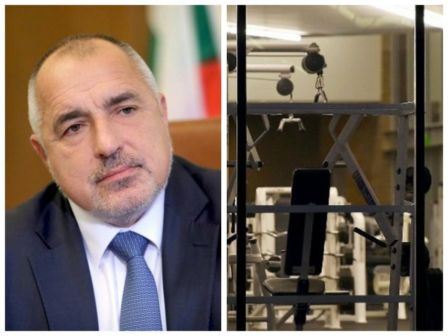 ОПАСЕНИЯ: Фитнесите фалират при трети локдаун