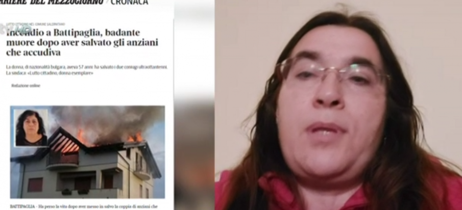 Консулът ни в Рим проговори за жената, спасила семейство с цената на живота си