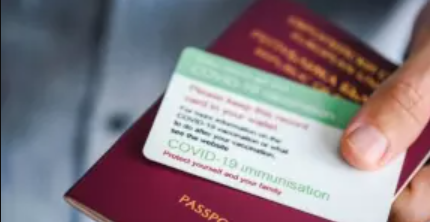 ВАЖНО: ЕК ще представи проект за ваксинационни паспорти на 17 март