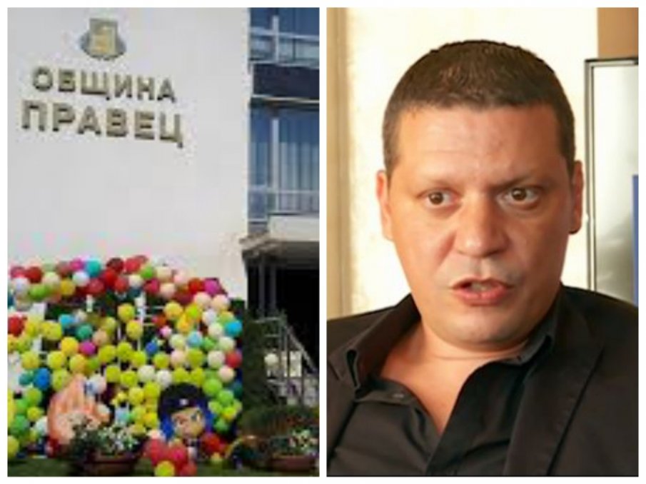 СИГНАЛ ДО ПИК: Губернаторът на София пресече далавера на БСП! Секретарка на любим кмет на Нинова пробва да се уреди с общински апартамент за 24 хил. лева