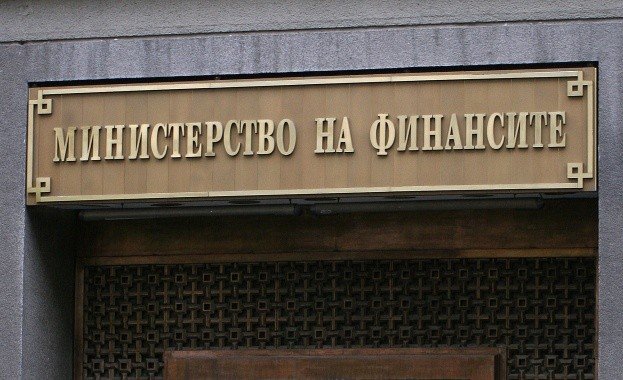 Министерството на финансите не одобри поръчките за държавни ценни книжа