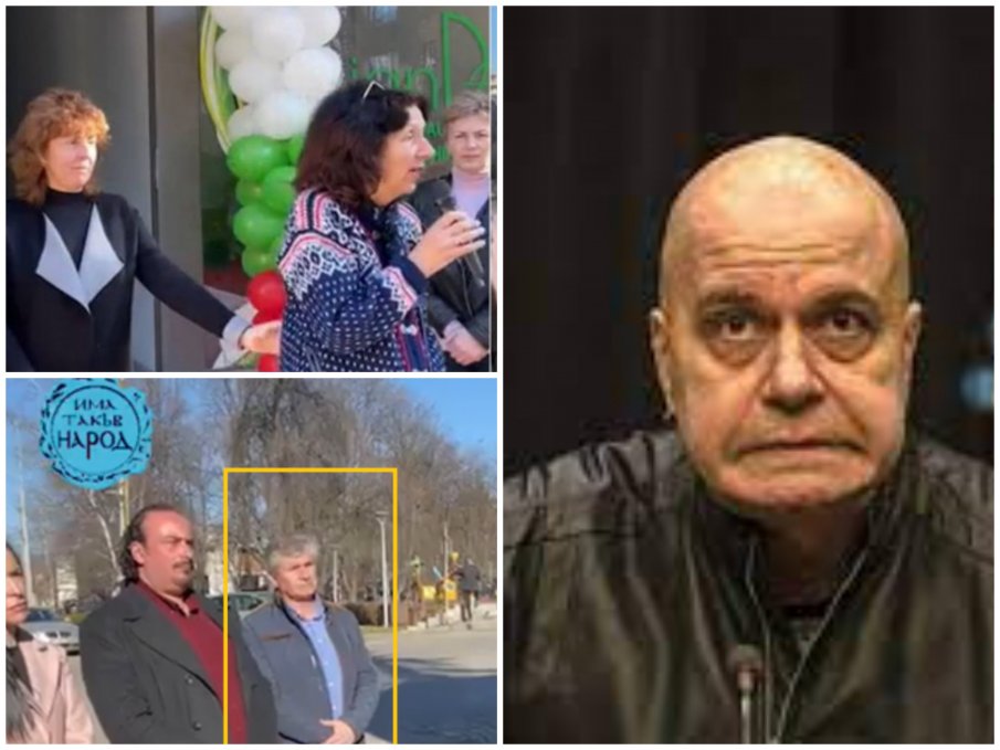 КАЛИНКА ДО КАЛИНКА: Кандидат-депутатка на Слави и дружка на Ваньо Сушата изби рибата: Не съм останала без пари, участвах в проекти за климата и други такива простотии... (ВИДЕО)