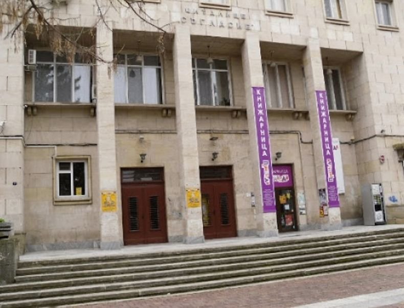 Представители на културата в Плевен с протестно писмо срещу затягането на мерките