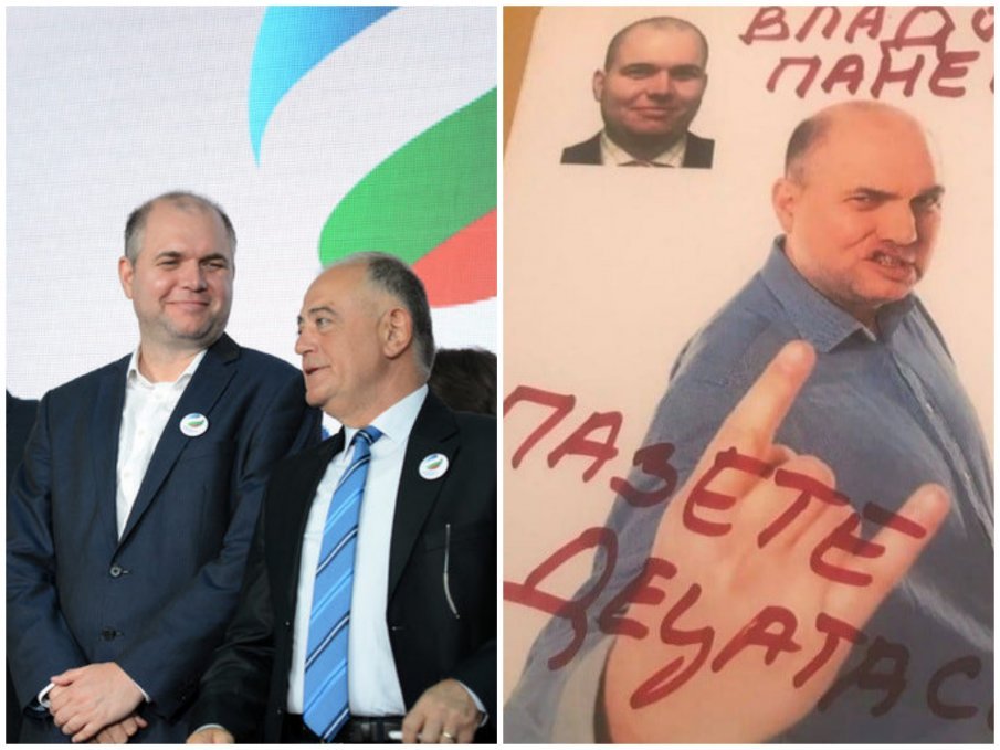 МВР прати на прокурор кандидат-депутата на ДеБъ, заподозрян в педофилия. Имунитетът му го пази (СНИМКИ)