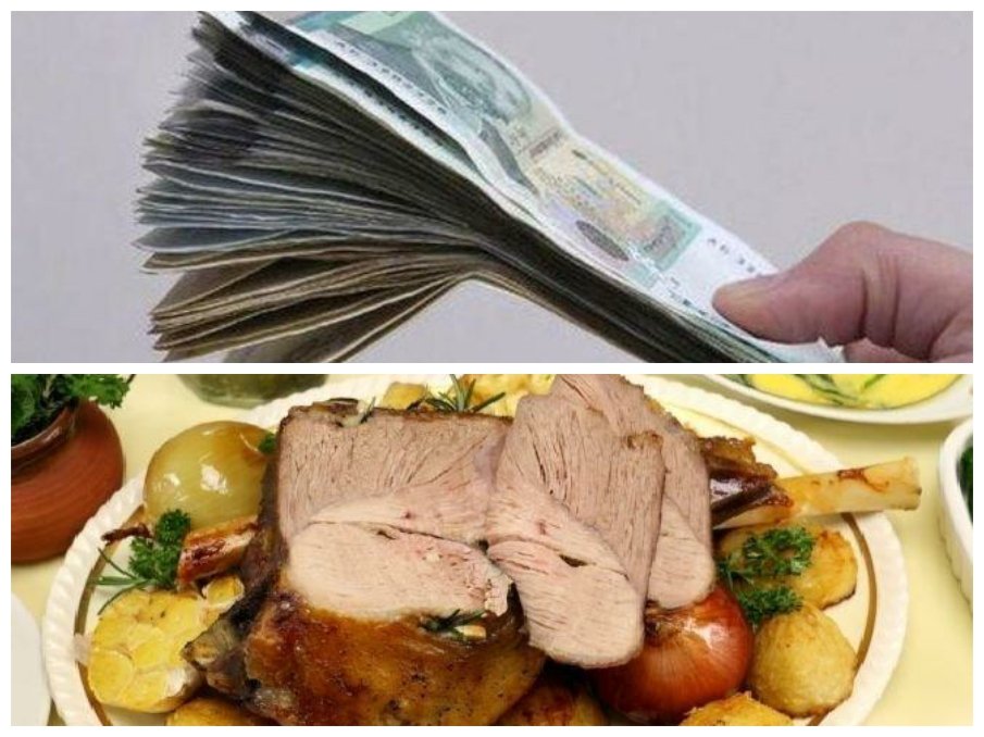 СРАВНЕНИЕ: Обявиха с колко доходите в градовете са по-високи от тези в селата