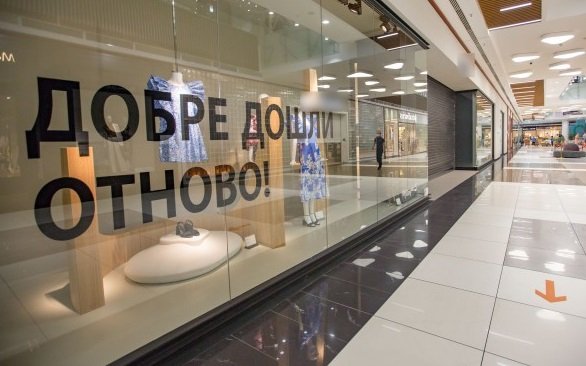 ПОСЛЕДНИ НОВИНИ ОТ БУРГАС: Няма да затварят молове и фитнеси