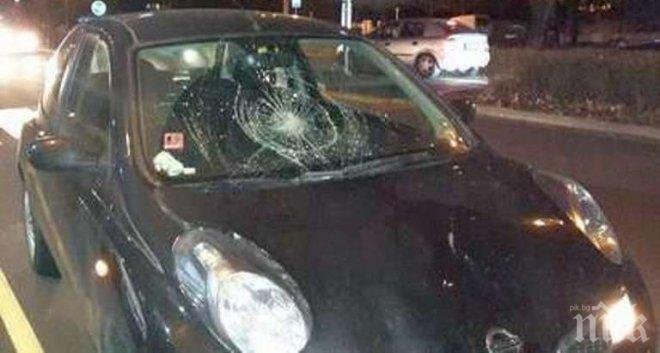 Шофьор блъсна пешеходка в Перник