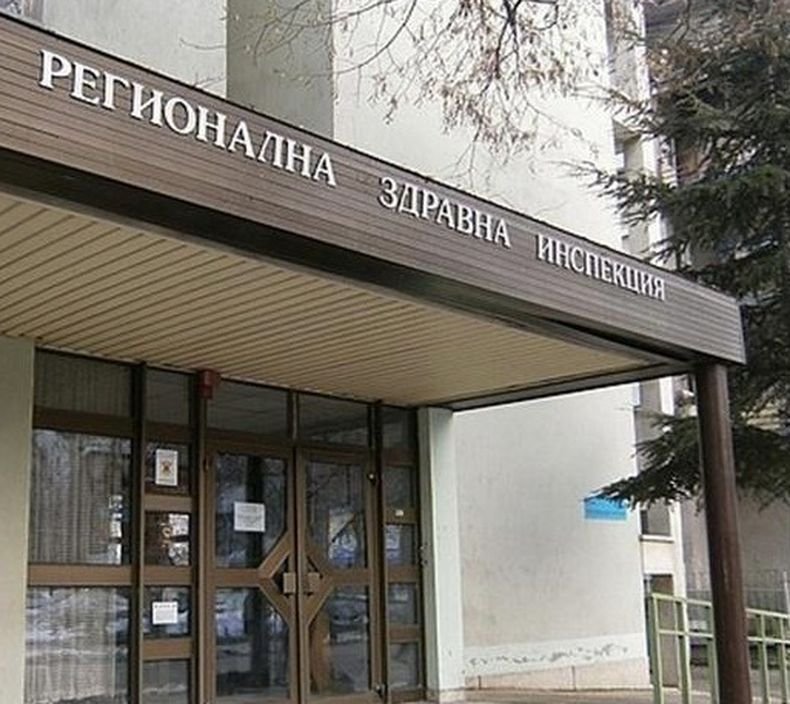 В Плевен излизат на протест срещу новите мерки