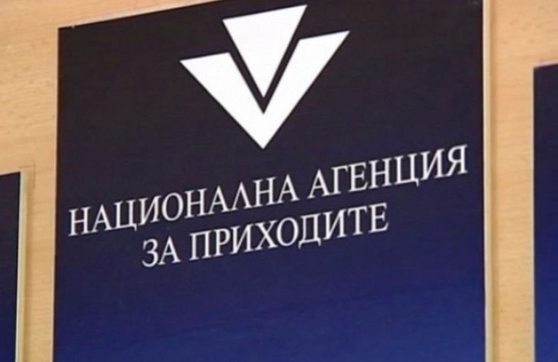 НАП въвежда двойна защита при плащанията през виртуален ПОС