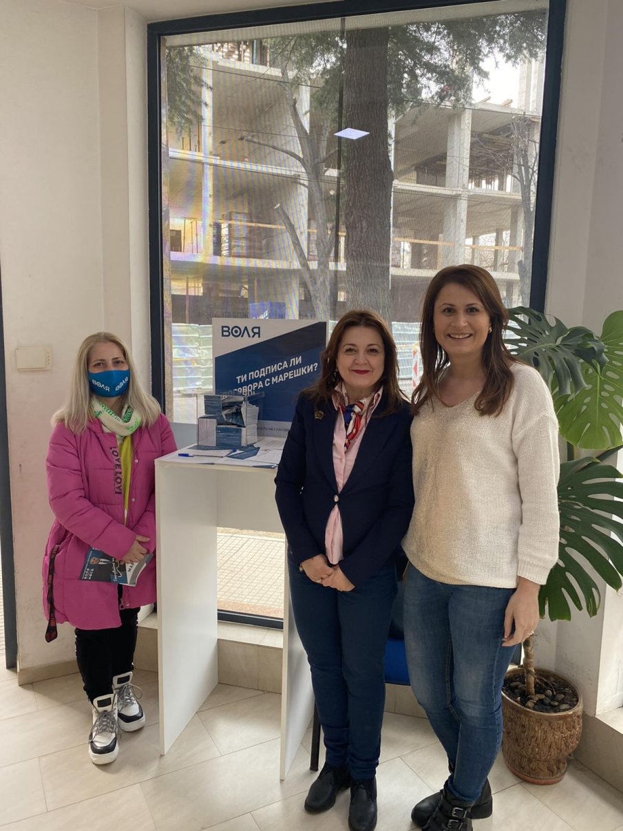 Патриотичната коалиция Воля и НФСБ вади много силен водач в Кърджали