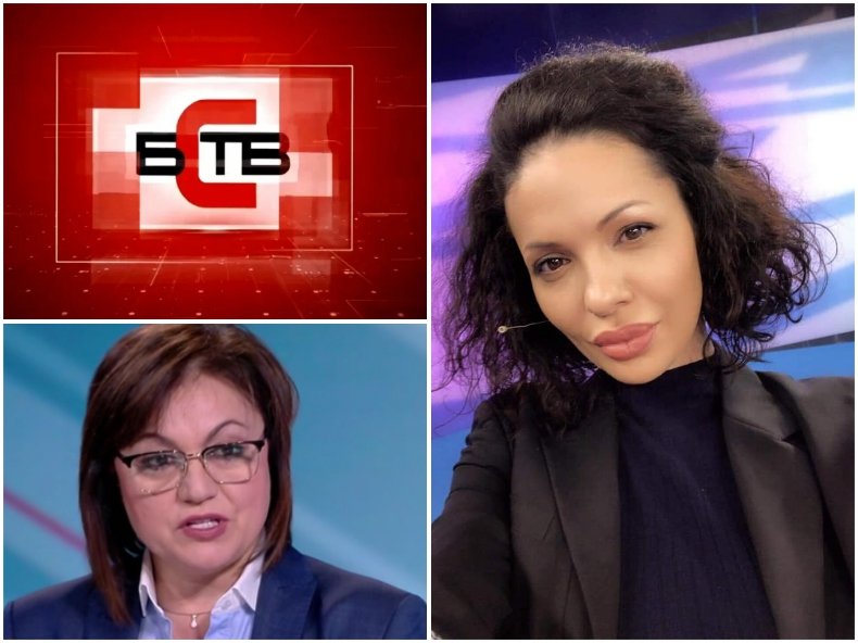 Калина Паскалева към Нинова: Ваши депутати са били в тесни връзки с обвинени в данъчни престъпления - обещавали ли сте в замяна ръководни постове?