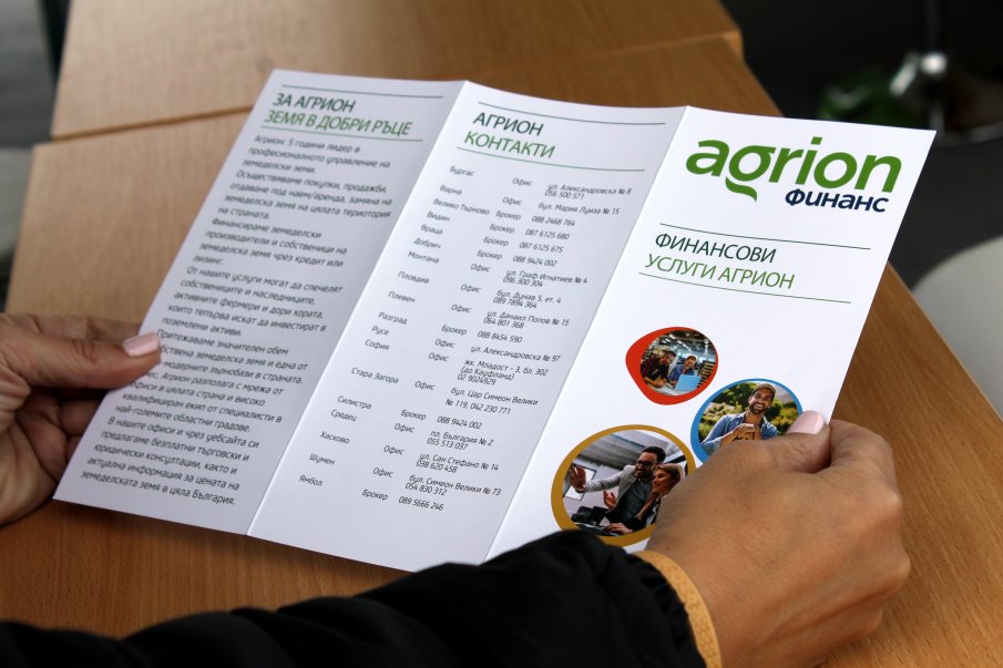 Лизингът на земя – хит сред фермерите