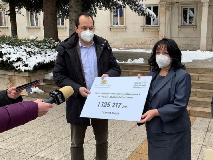 Община Враца обновява уличното си осветление с безвъзмездни средства по Норвежката програма на стойност 1.125 млн. лв.