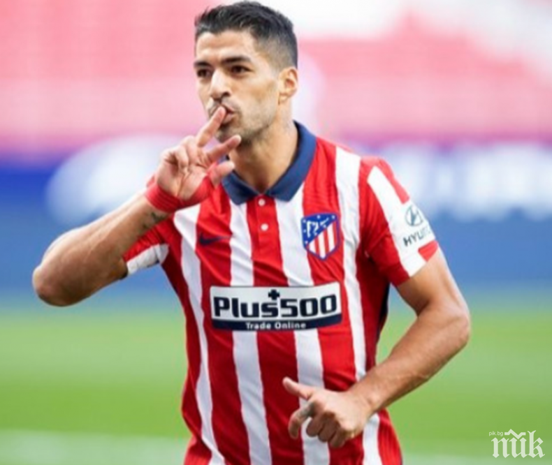 Много важна победа за Атлетико (Мадрид)