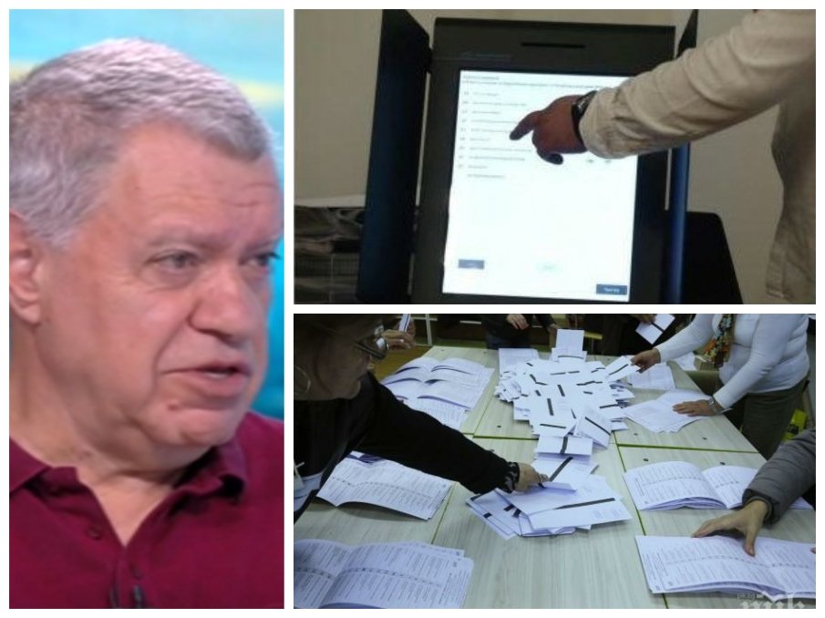 Машинното гласуване доказа, че половин милион българи са отказали да