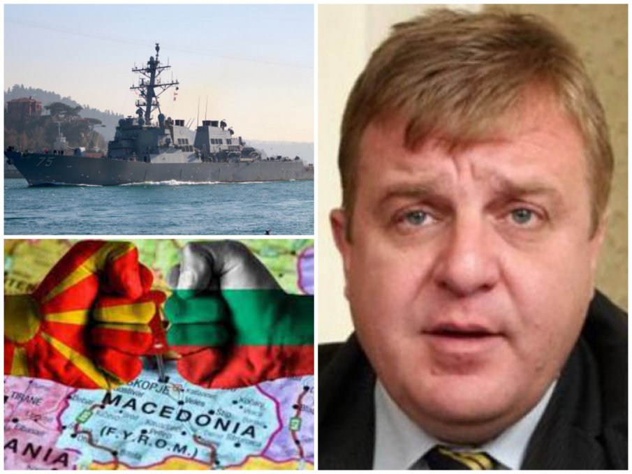 Каракачанов: Русия не е директна заплаха за България, нямаме териториални и малцинствени претенции към Северна Македония