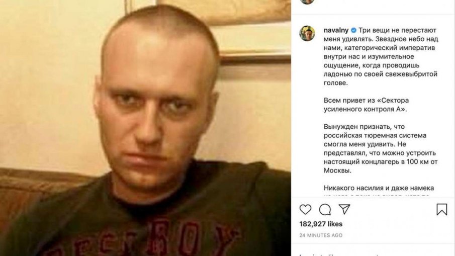 Прехвърлиха Навални в болница