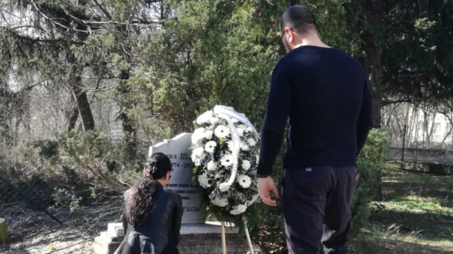 В Лясковец и Велико Търново почетоха паметта на спецполицая Емил Шарков