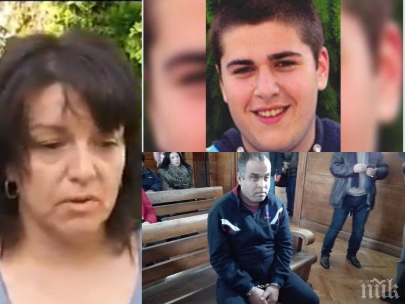 Намалиха присъдата на обвинения в убийството на Алекс от Бяла