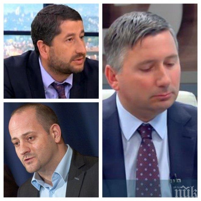 Христо Иванов, Ивайло Мирчев, Радан и Атанасов са внедрени от БКП/ДС, за да смачкат...